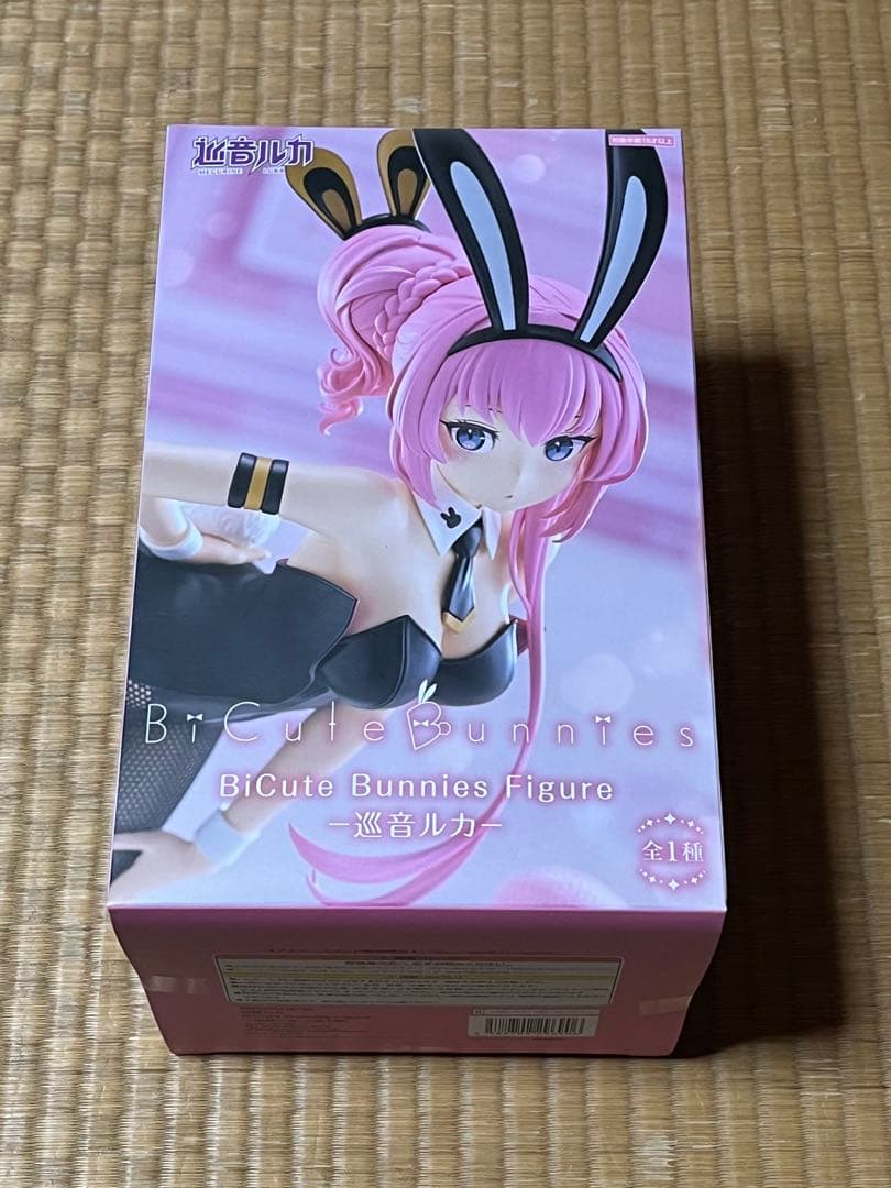 初音ミク bicute bunnies figure 巡音ルカ 20個セット