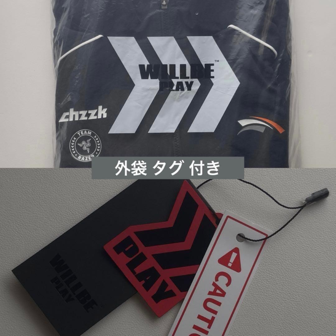 3月末まで‼️ LOL LCK HLE Zeka ジャケット ユニフォーム ゼカ