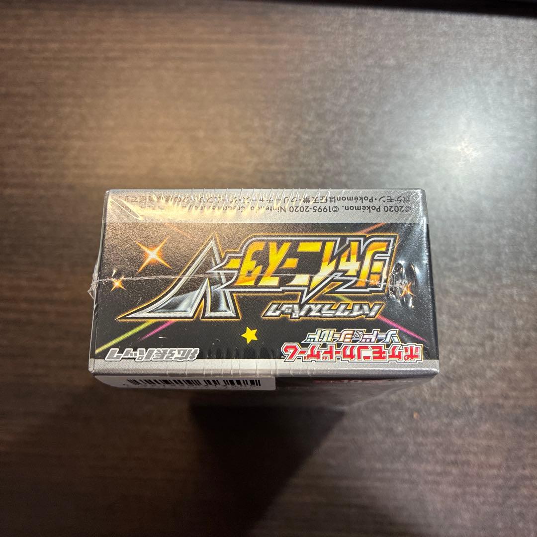 ポケモンカードゲーム ソード＆シールド 拡張パック ジャイニスターV