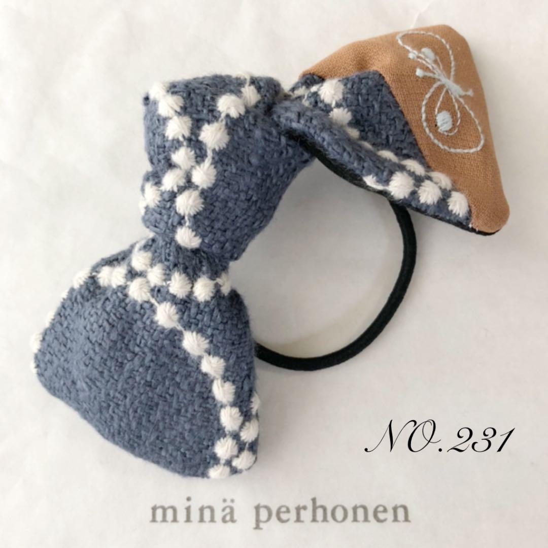 NO.231 ハンドメイド  ミナペルホネン  choucho ヘアゴム
