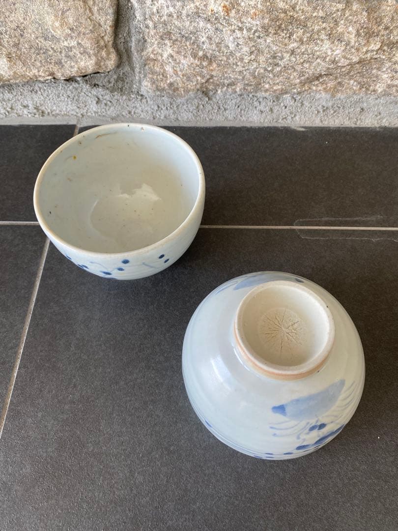 豊増一雄　染め付け　器　2個セット