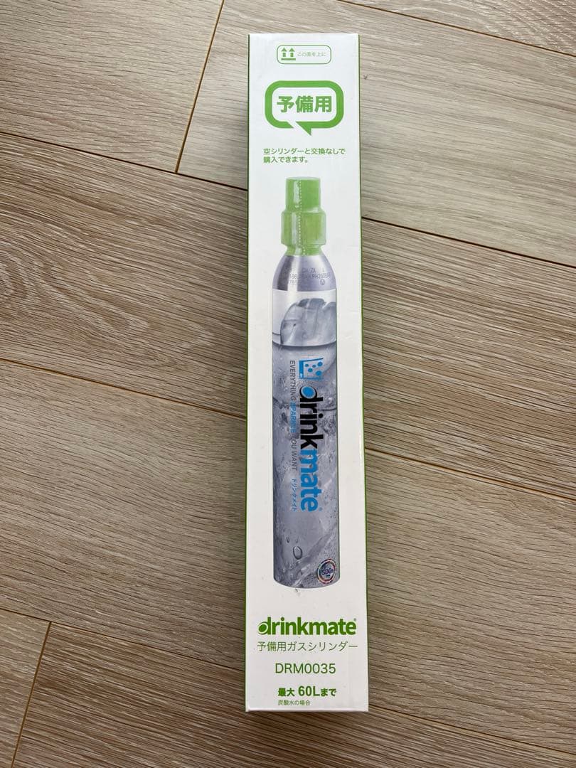 drinkmate Series 650 炭酸水メーカー