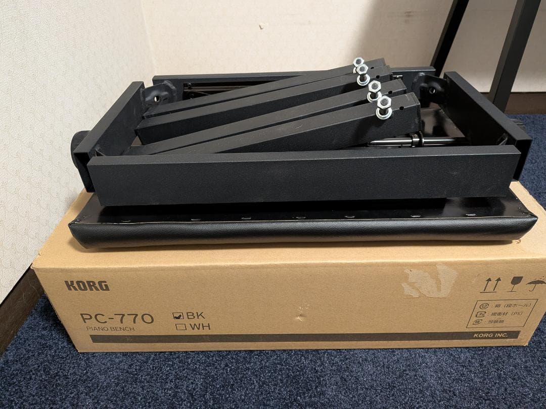 ピアノ椅子　KORG PC-770-BK