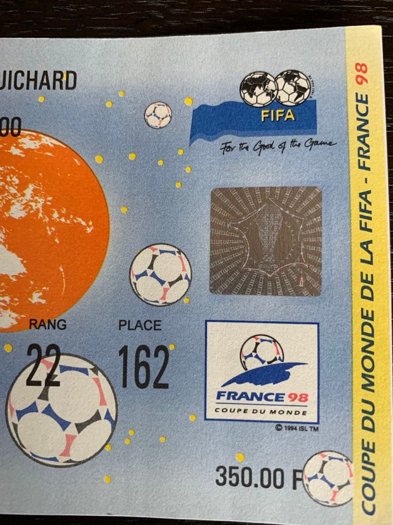 FRANCE98 オランダvsメキシコ チケット半券