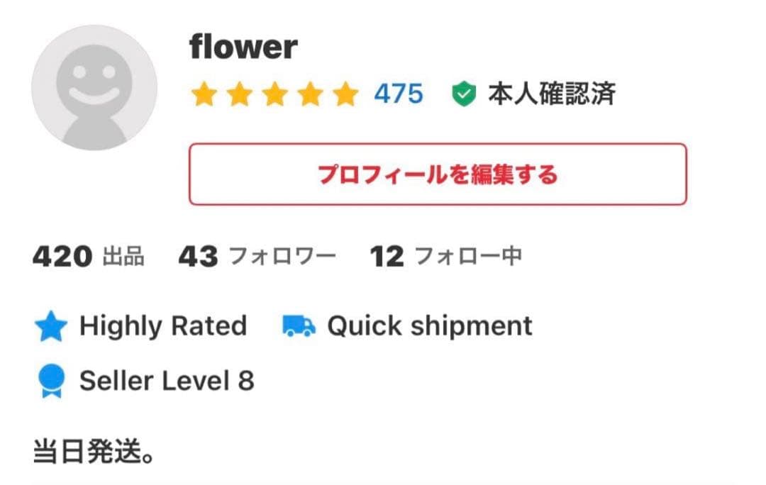 POP MART THE MONSTERS × SANRIO ぬいぐるみ