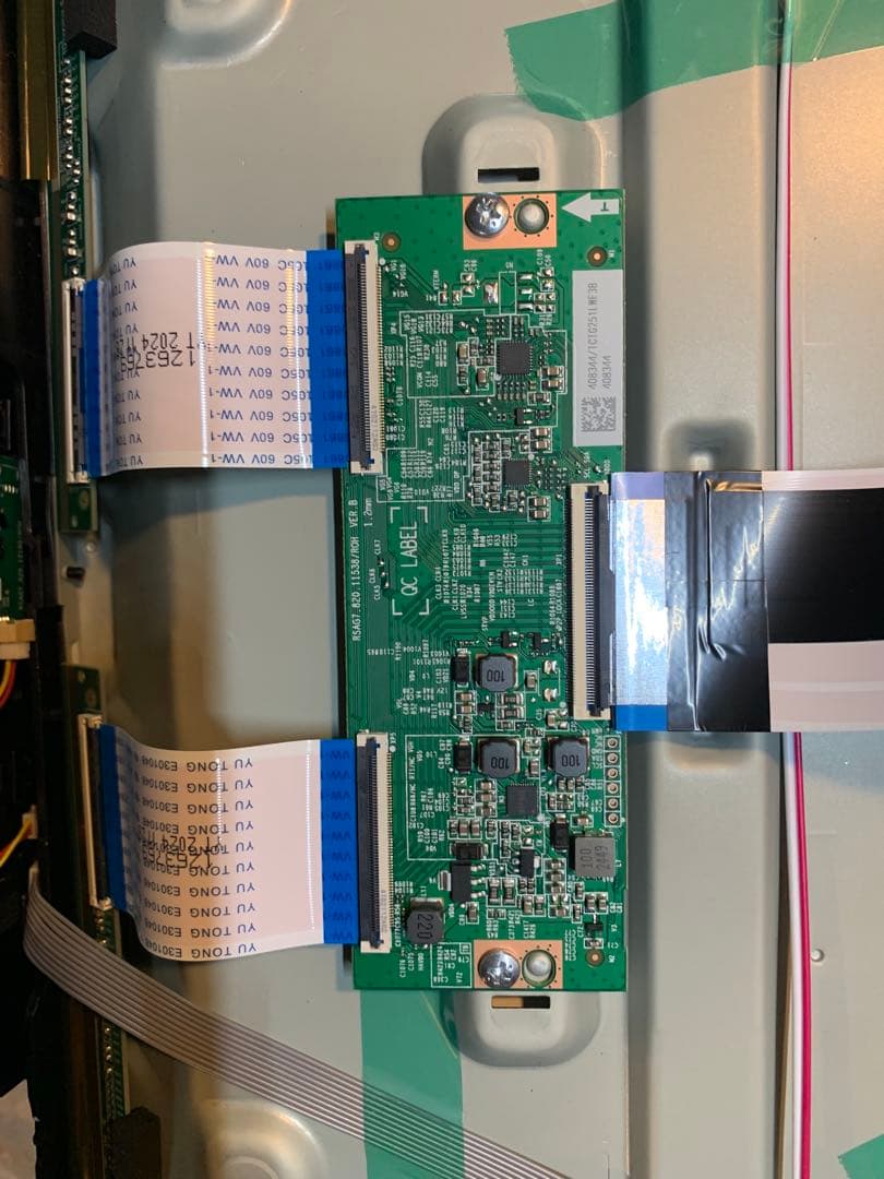 REGZA 55インチ 4K 液晶 55M550M か基盤セット