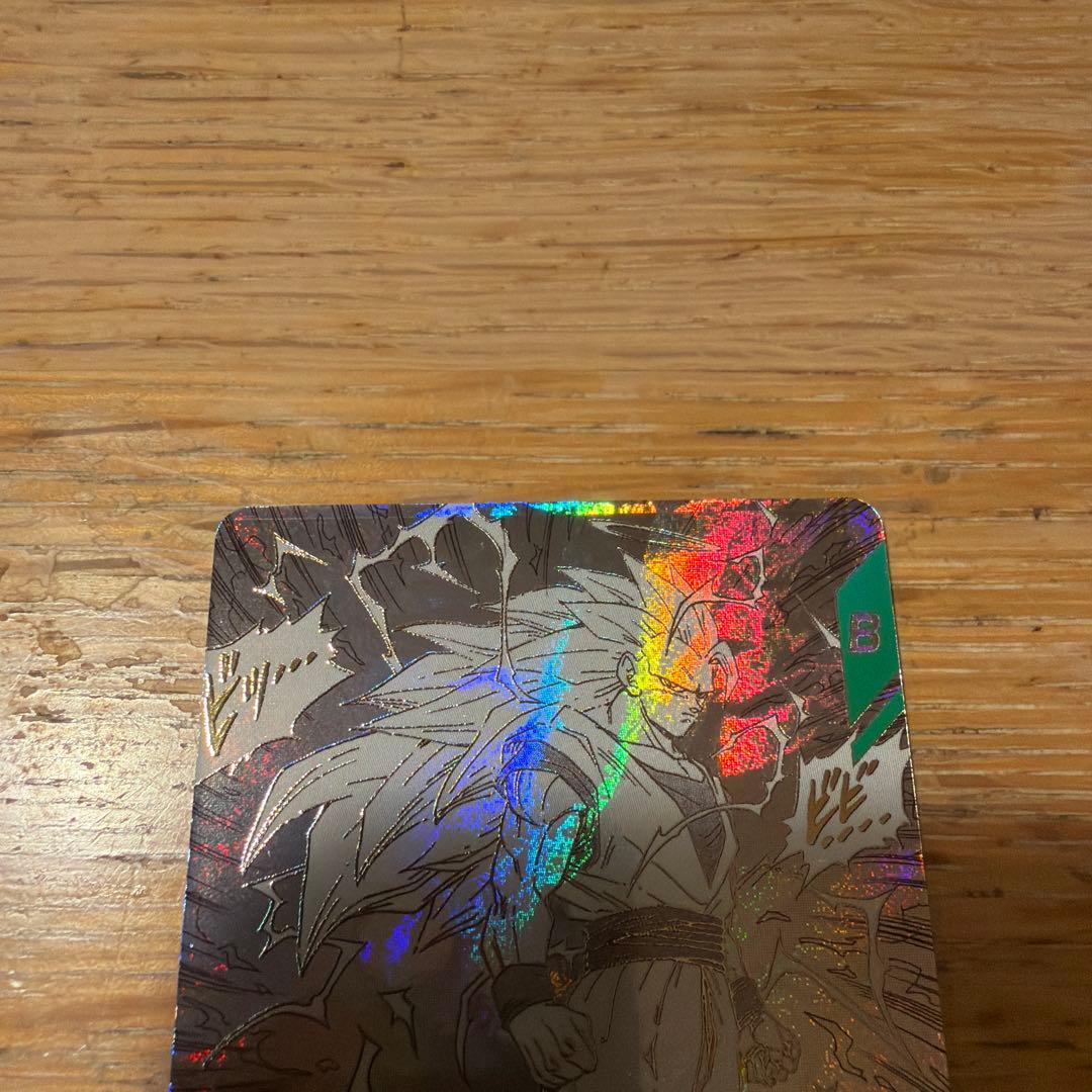 ドラゴンボールスーパーダイバーズ 孫悟空 GDR　アドバンスパック 85