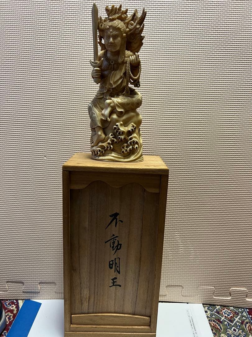 不動明王 彫刻