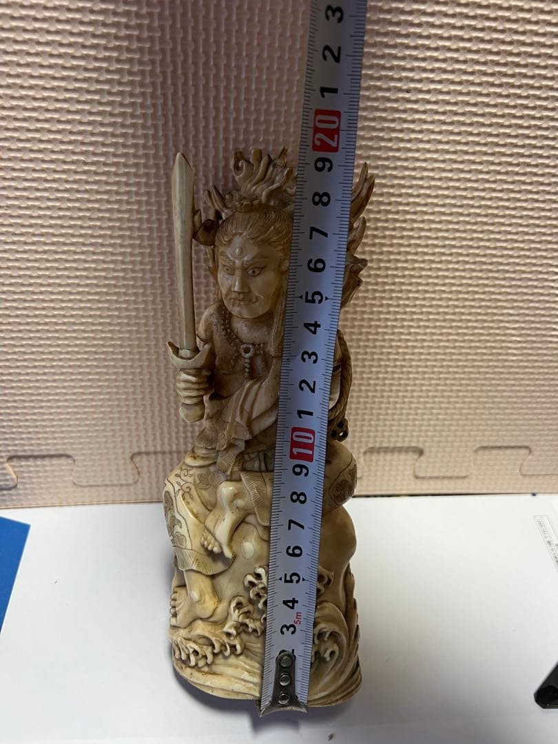 不動明王 彫刻