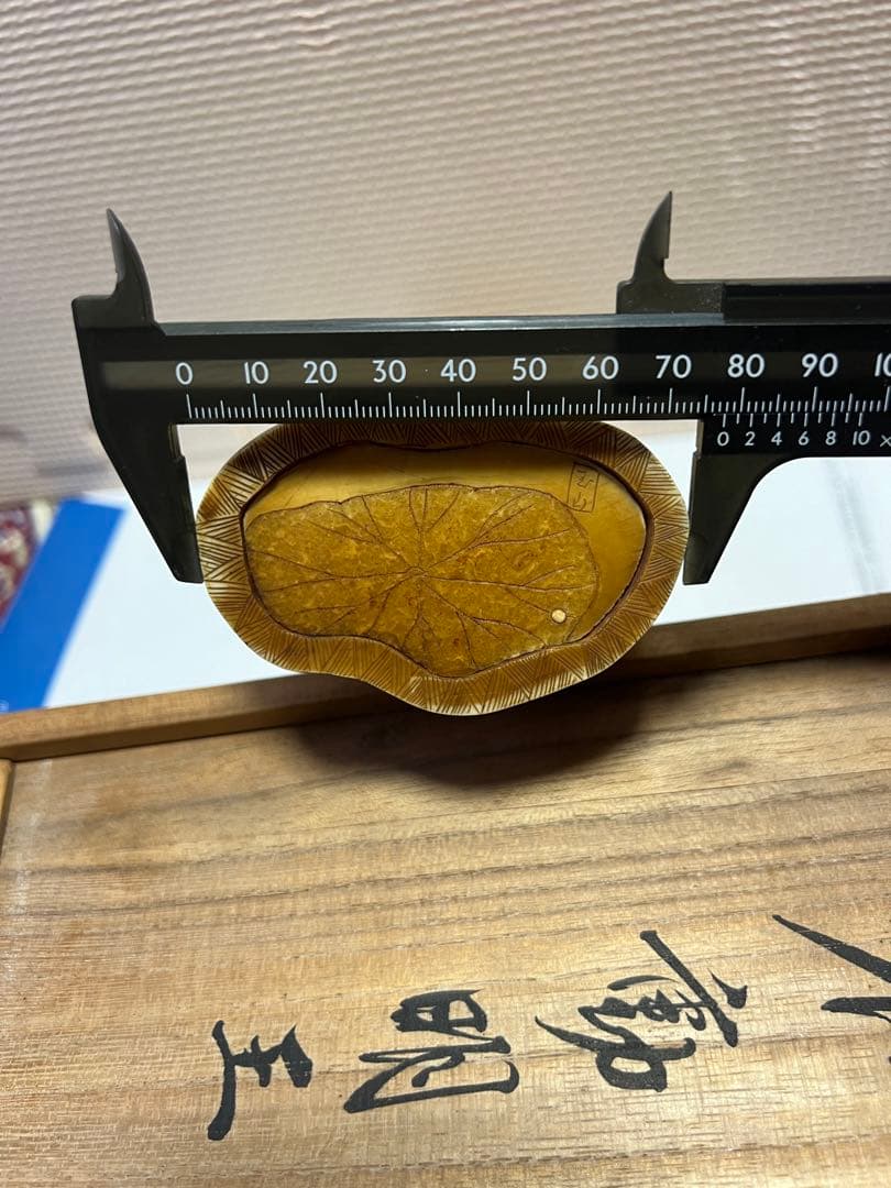 不動明王 彫刻
