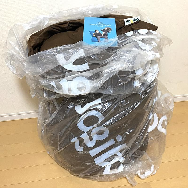 【送料無料※ 】Yogibo Max ヨギボー マックス チョコレートブラウン