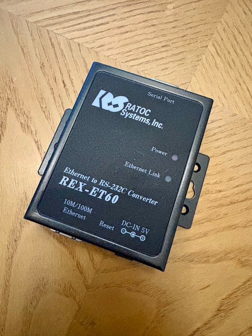 RATOC REX-ET60 イーサネット変換器
