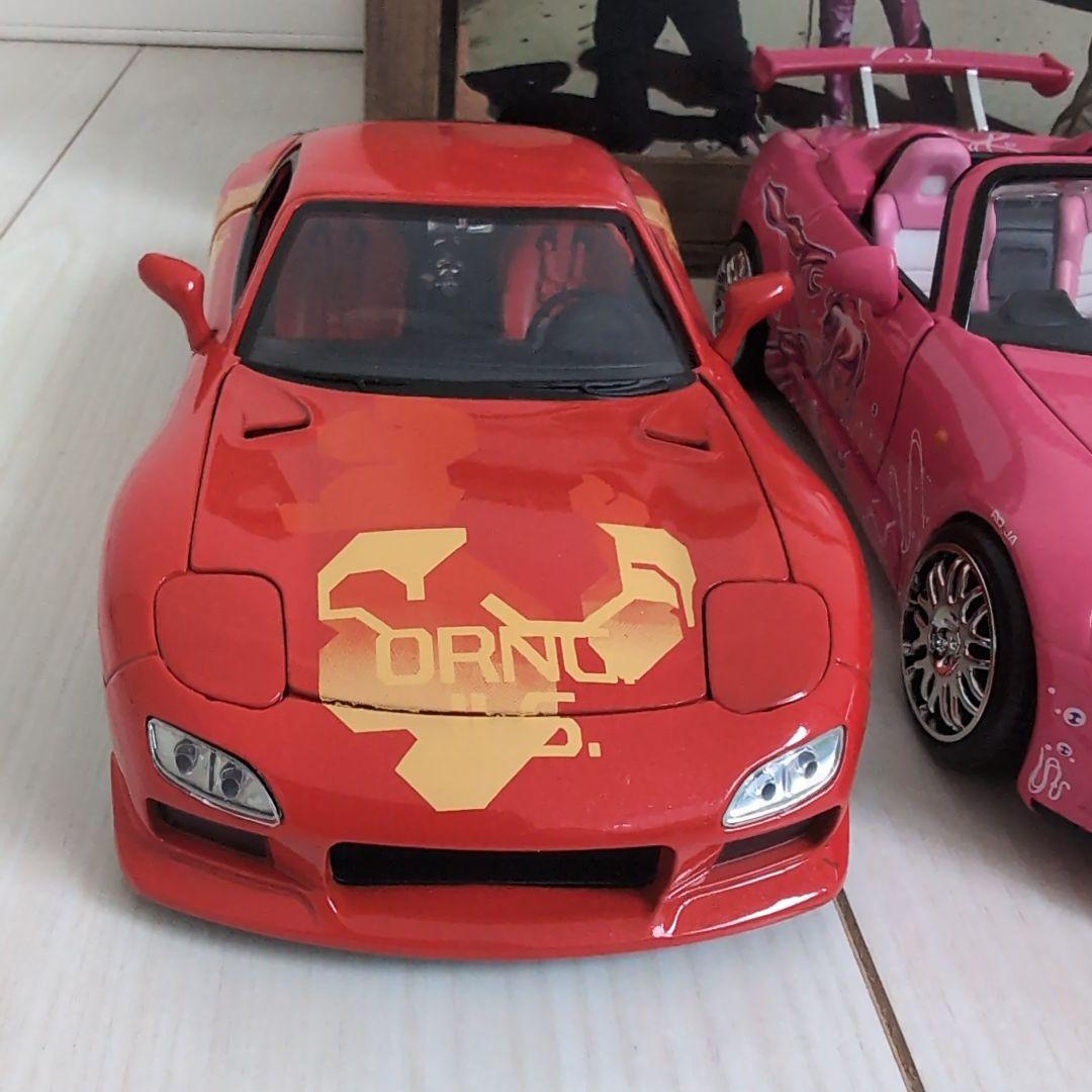 ワイルドスピード2　4台セット　JADA TOYS