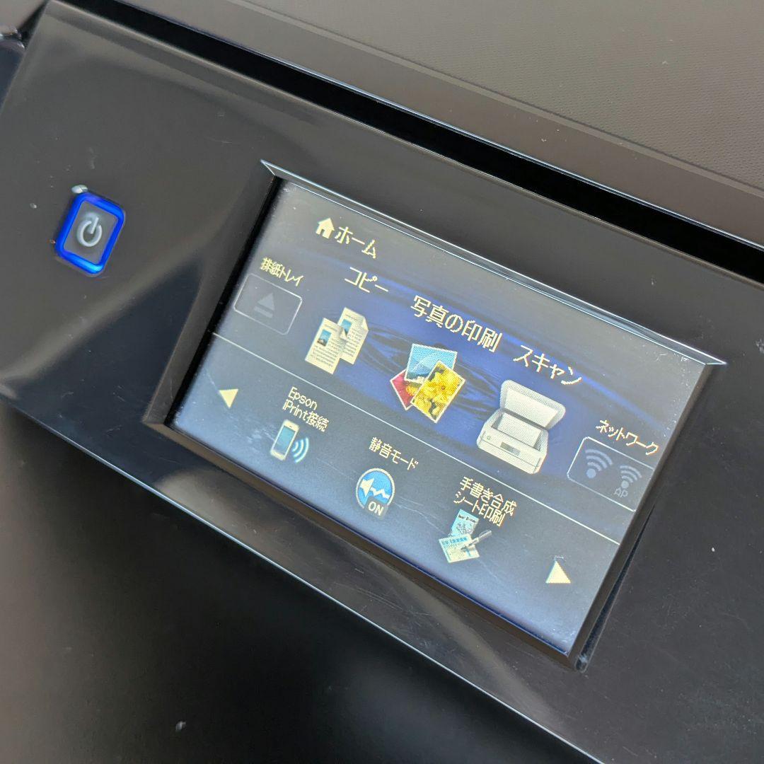 【動作確認済】EPSON EP-807AB インクジェット複合機 プリンター