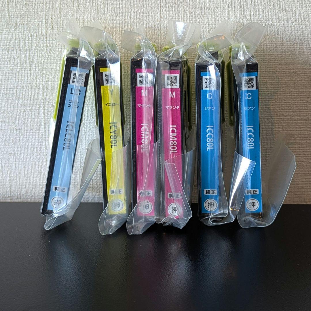 【動作確認済】EPSON EP-807AB インクジェット複合機 プリンター