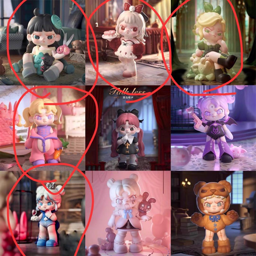 DORA TNTSPACE DORA ドラ幻想郷 セット