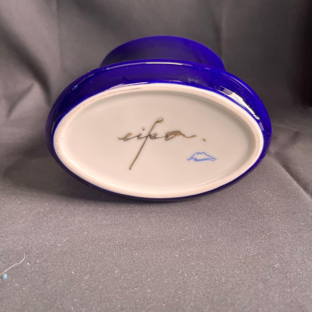 深川製磁 東風瑠璃花生 花瓶EIKO 深川恵以子