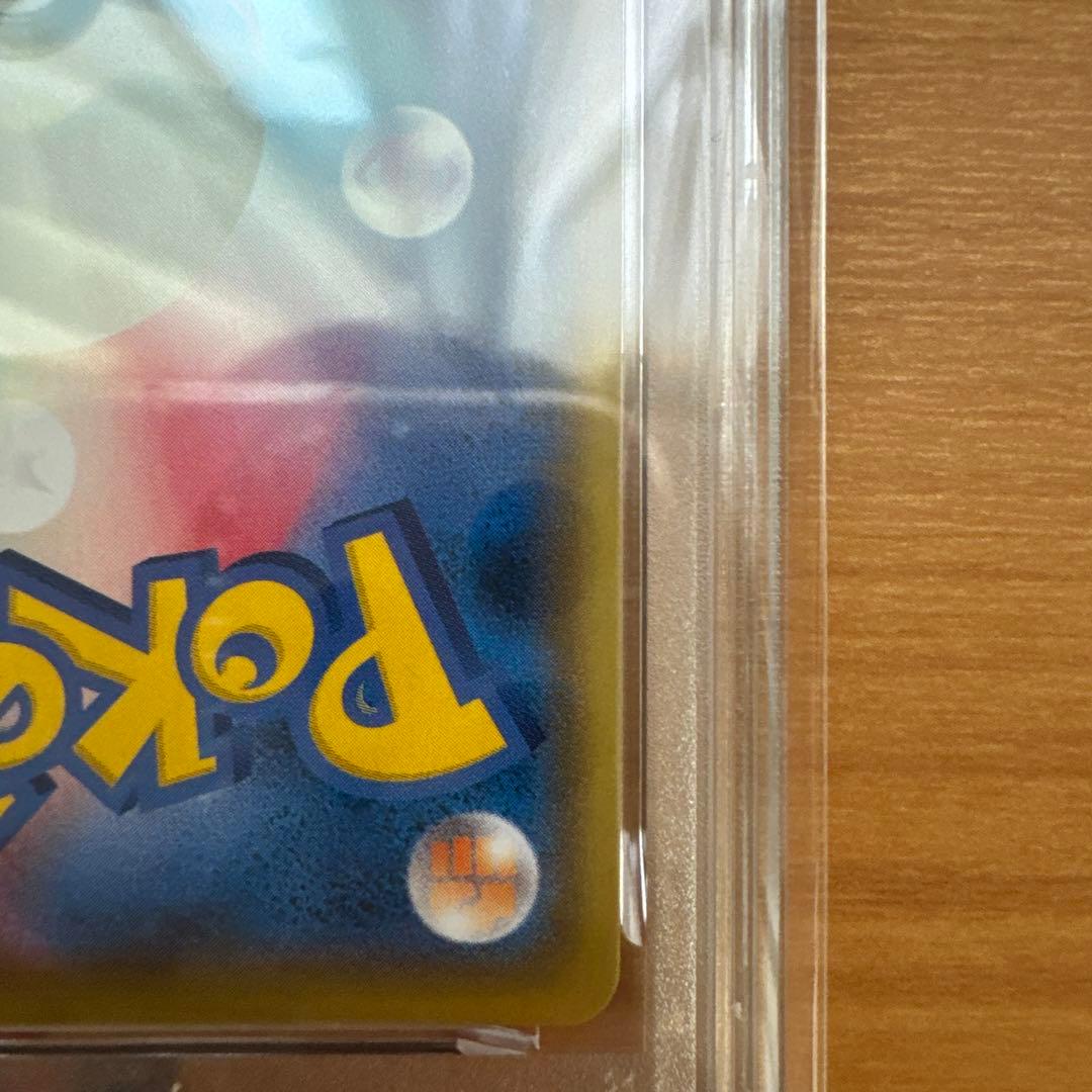 ダークギャラドス PSA 10 25周年記念