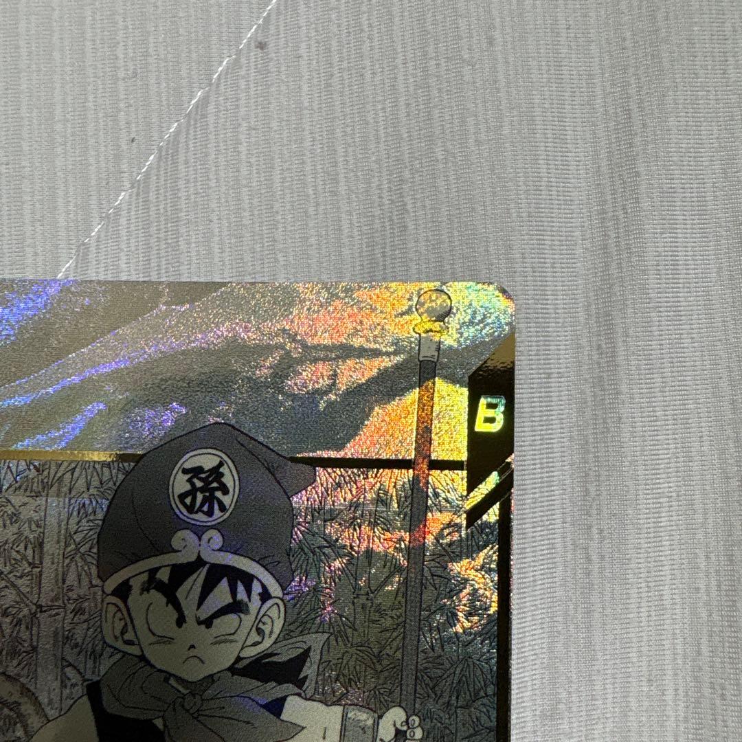 ドラゴンボールスーパーダイバーズ　孫悟飯幼年期　パラレル