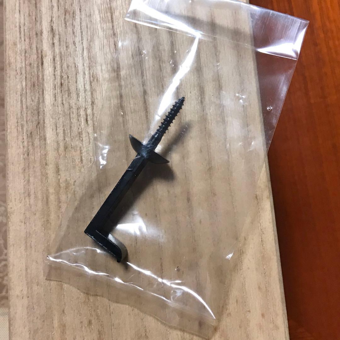 掛軸　大正池　西脇繁華