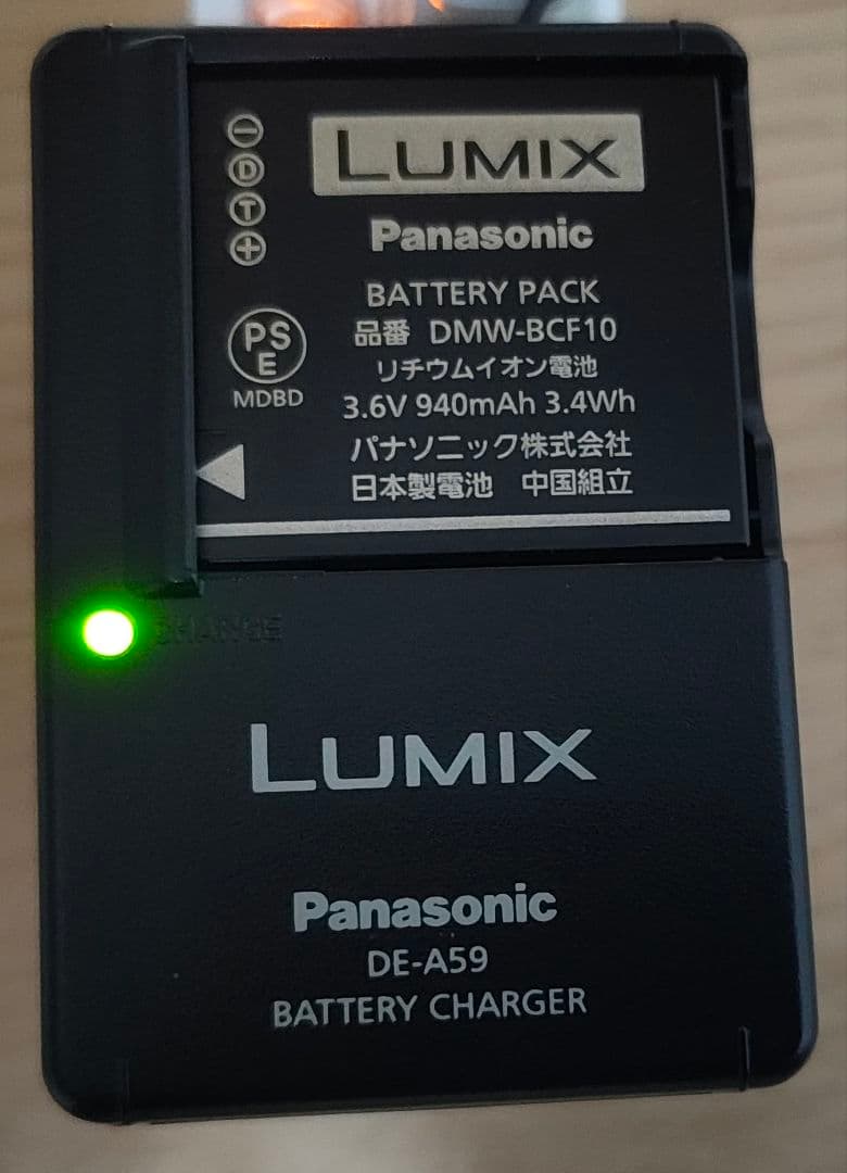 付属品多数　Panasonic DMC-FX66 デジタルカメラ LUMIX