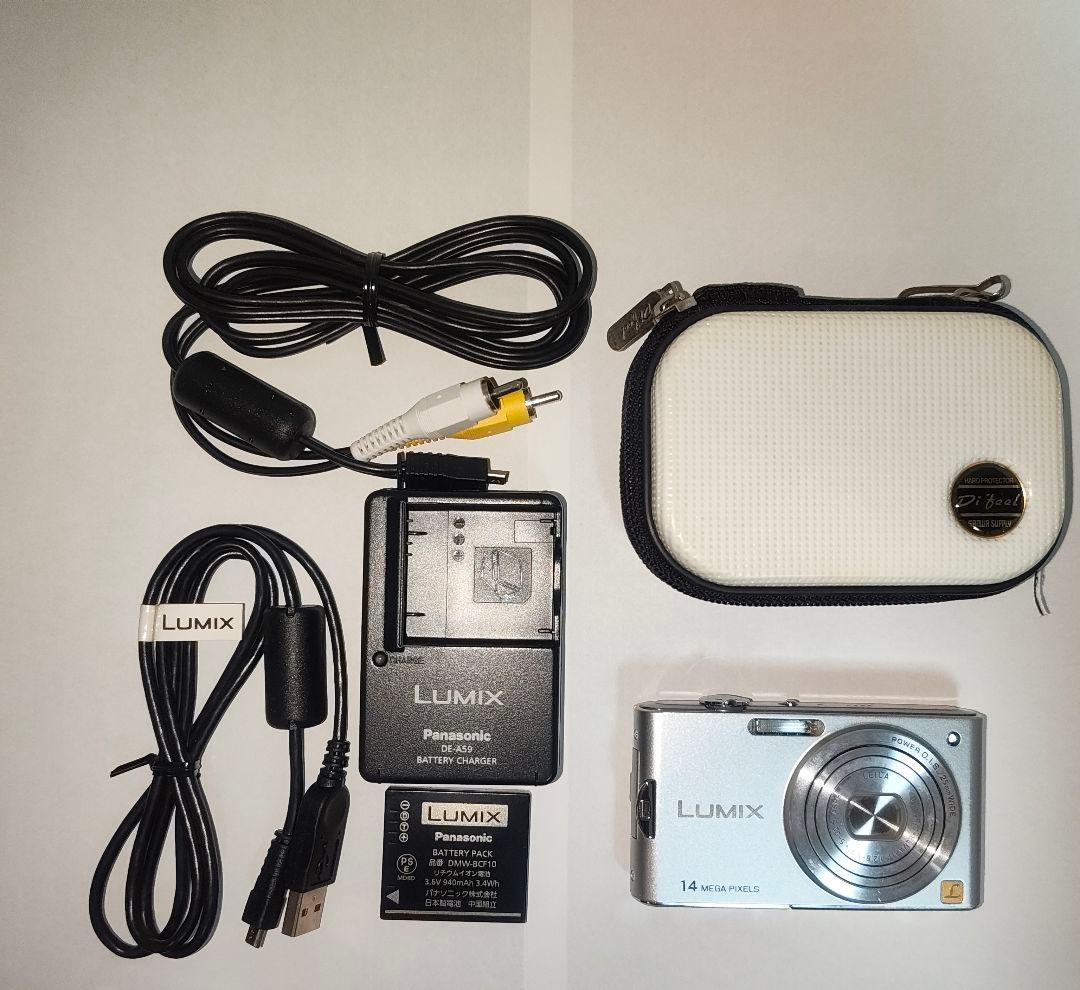 付属品多数　Panasonic DMC-FX66 デジタルカメラ LUMIX