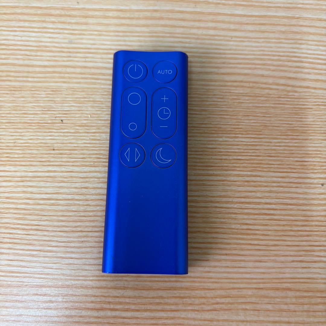 Dyson ダイソン Pure Cool Link TP03