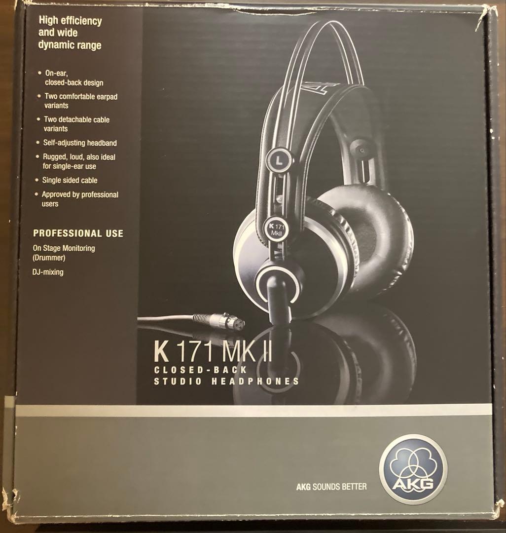 AKGヘッドフォン（K171MKⅡ）
