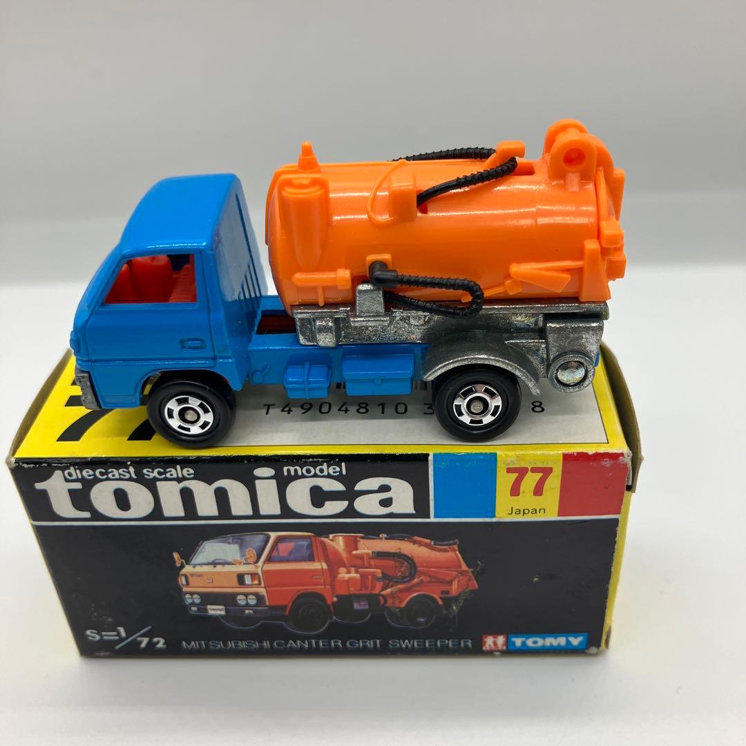 黒箱日本製トミカ　三菱キャンタークリットスイーパ