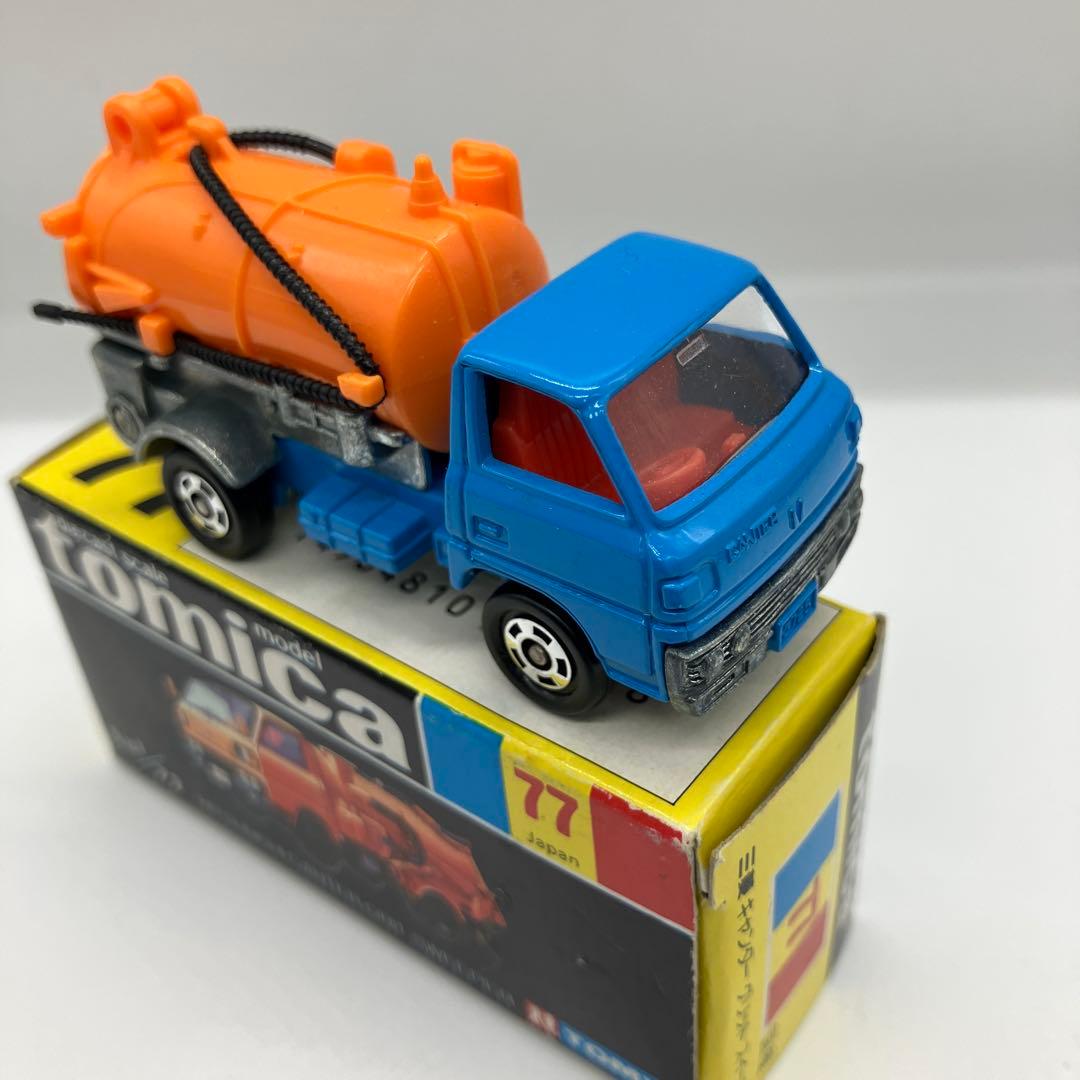 黒箱日本製トミカ　三菱キャンタークリットスイーパ