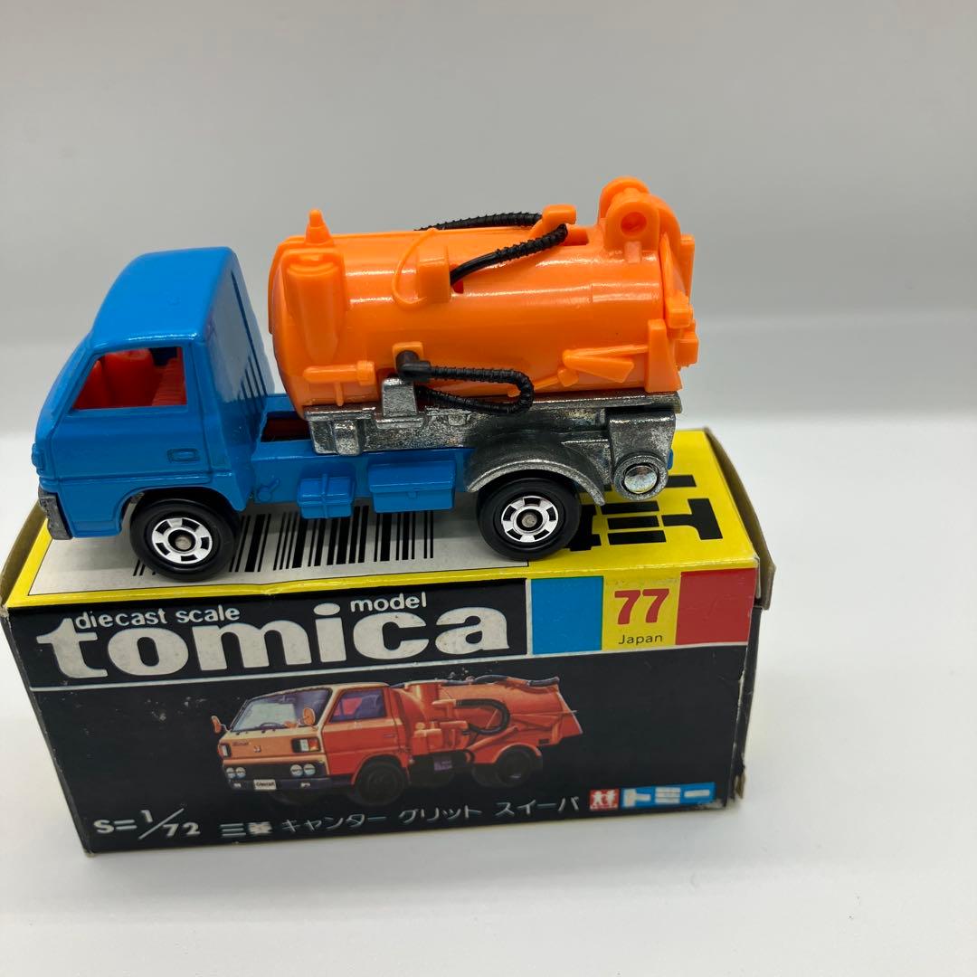 黒箱日本製トミカ　三菱キャンタークリットスイーパ