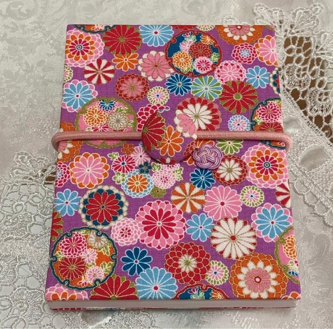 和柄　御朱印帳　オーダーページ