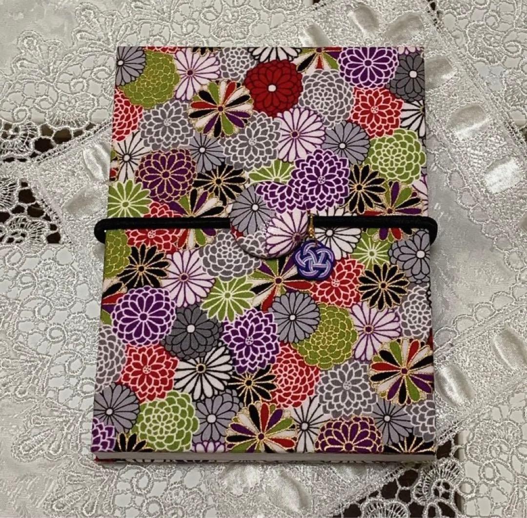 和柄　御朱印帳　オーダーページ