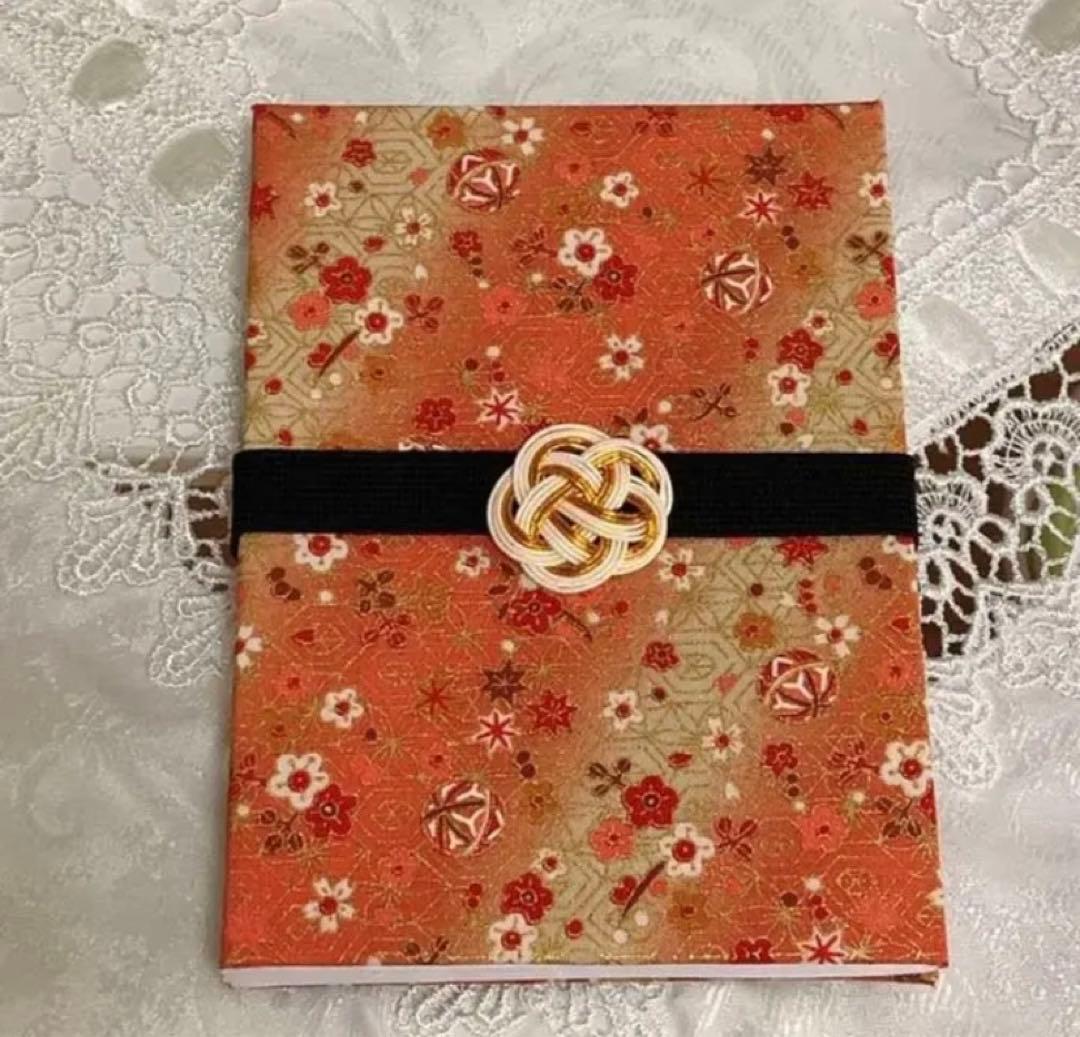 和柄　御朱印帳　オーダーページ