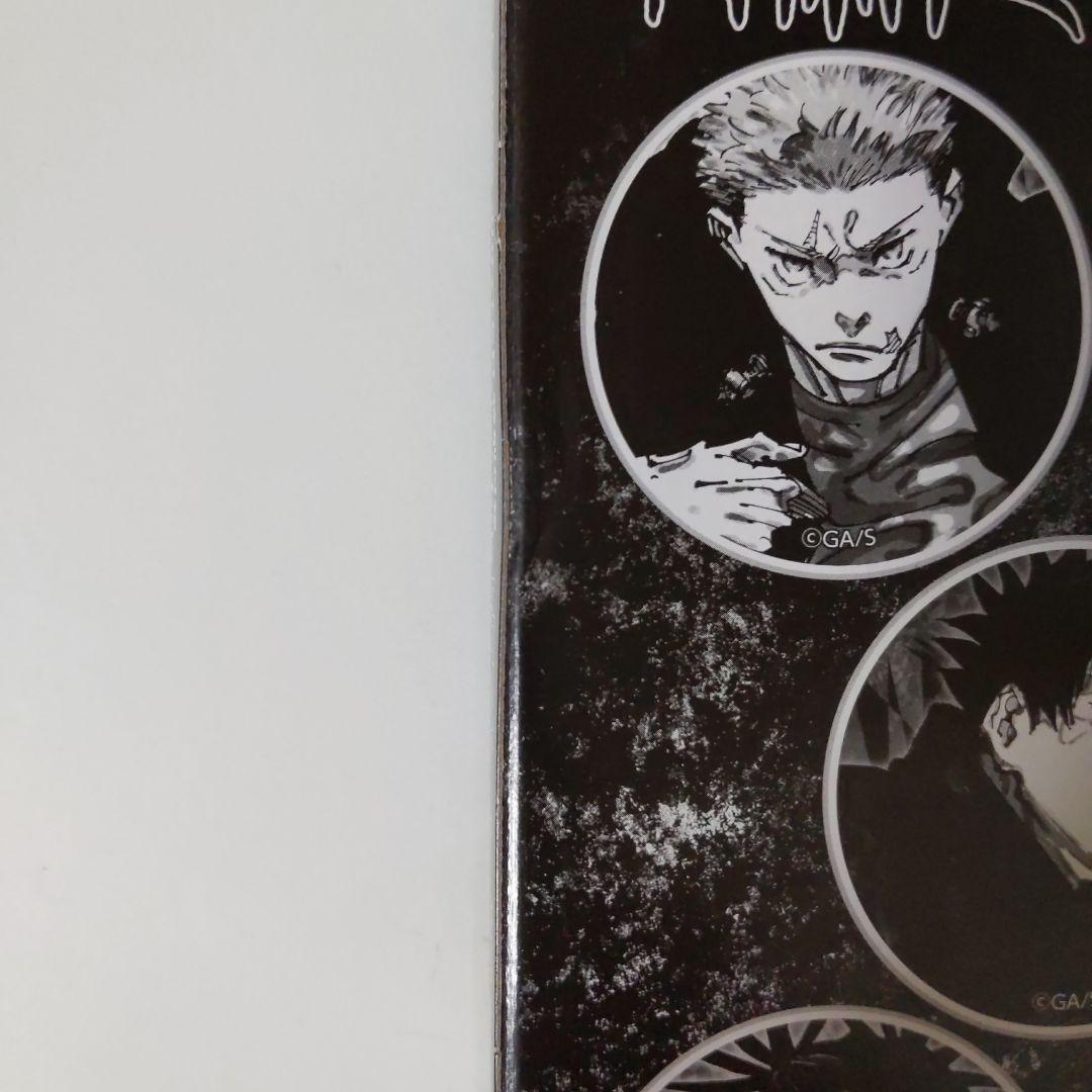 呪術廻戦 特製缶バッジ6種セット 15箱まとめ売り