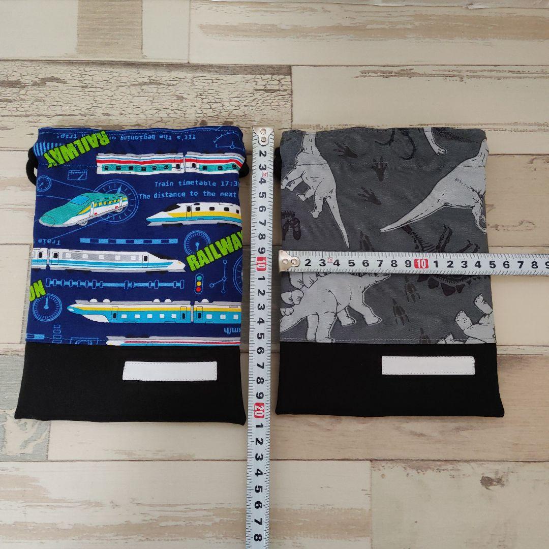 手提げ・レッスンバッグ・入園グッズ myumama01