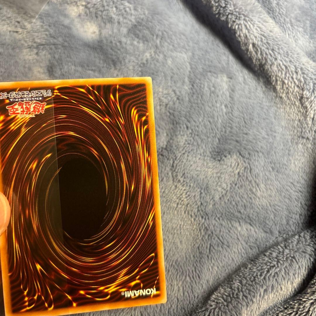 遊戯王 IPマスカレーナ　プリシク　リミットオーバーコレクション