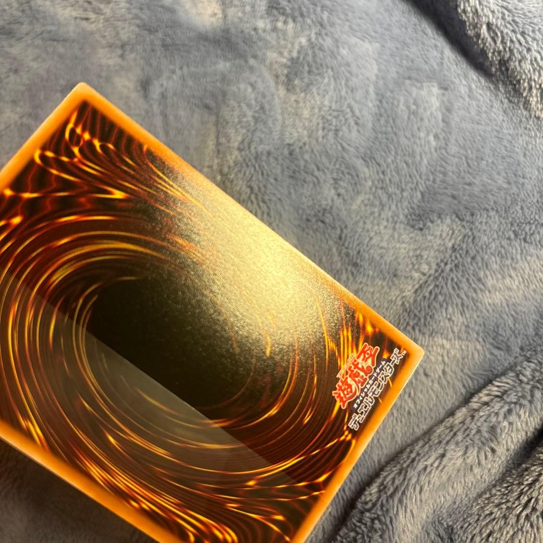 遊戯王 IPマスカレーナ　プリシク　リミットオーバーコレクション