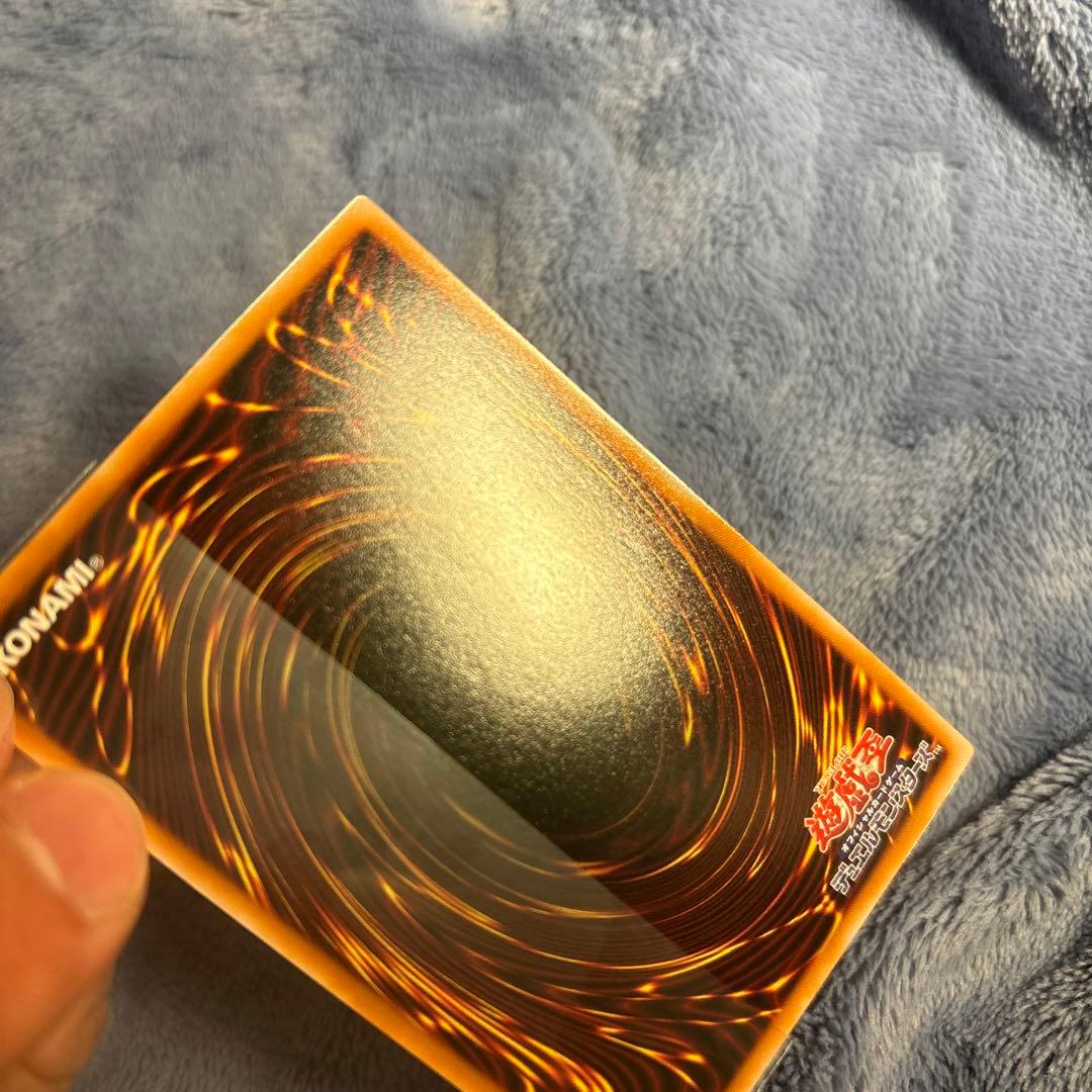 遊戯王 IPマスカレーナ　プリシク　リミットオーバーコレクション