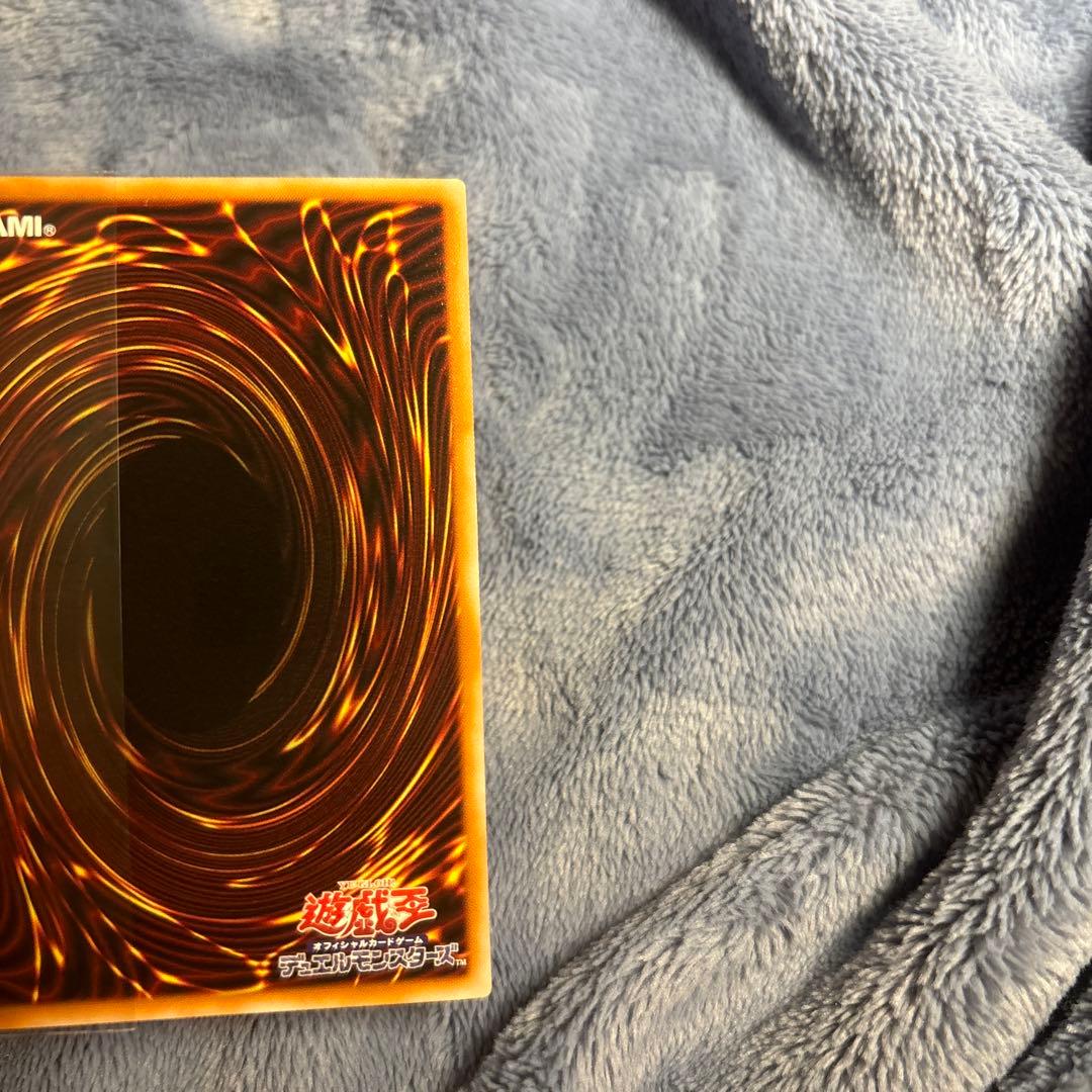 遊戯王 IPマスカレーナ　プリシク　リミットオーバーコレクション