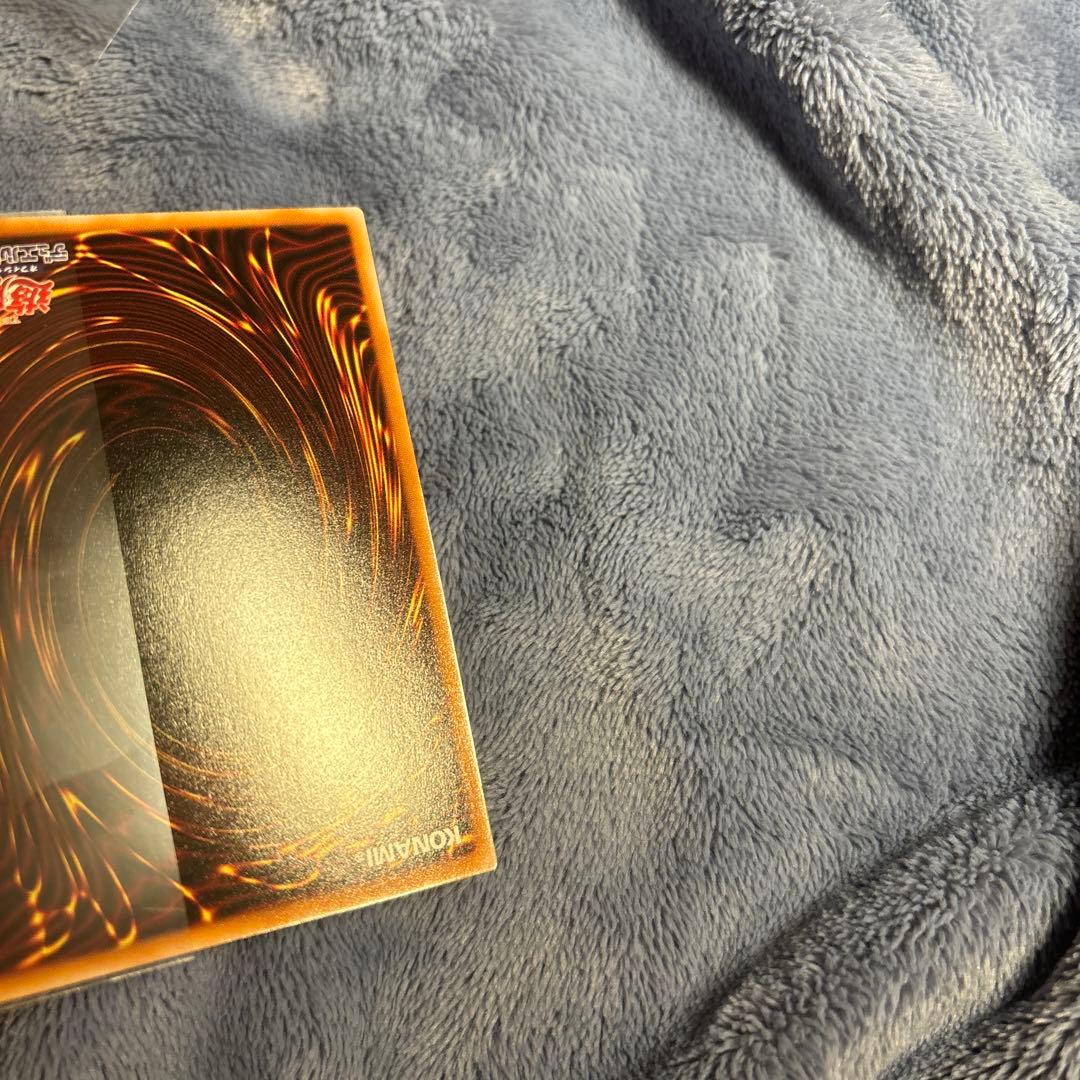 遊戯王 IPマスカレーナ　プリシク　リミットオーバーコレクション