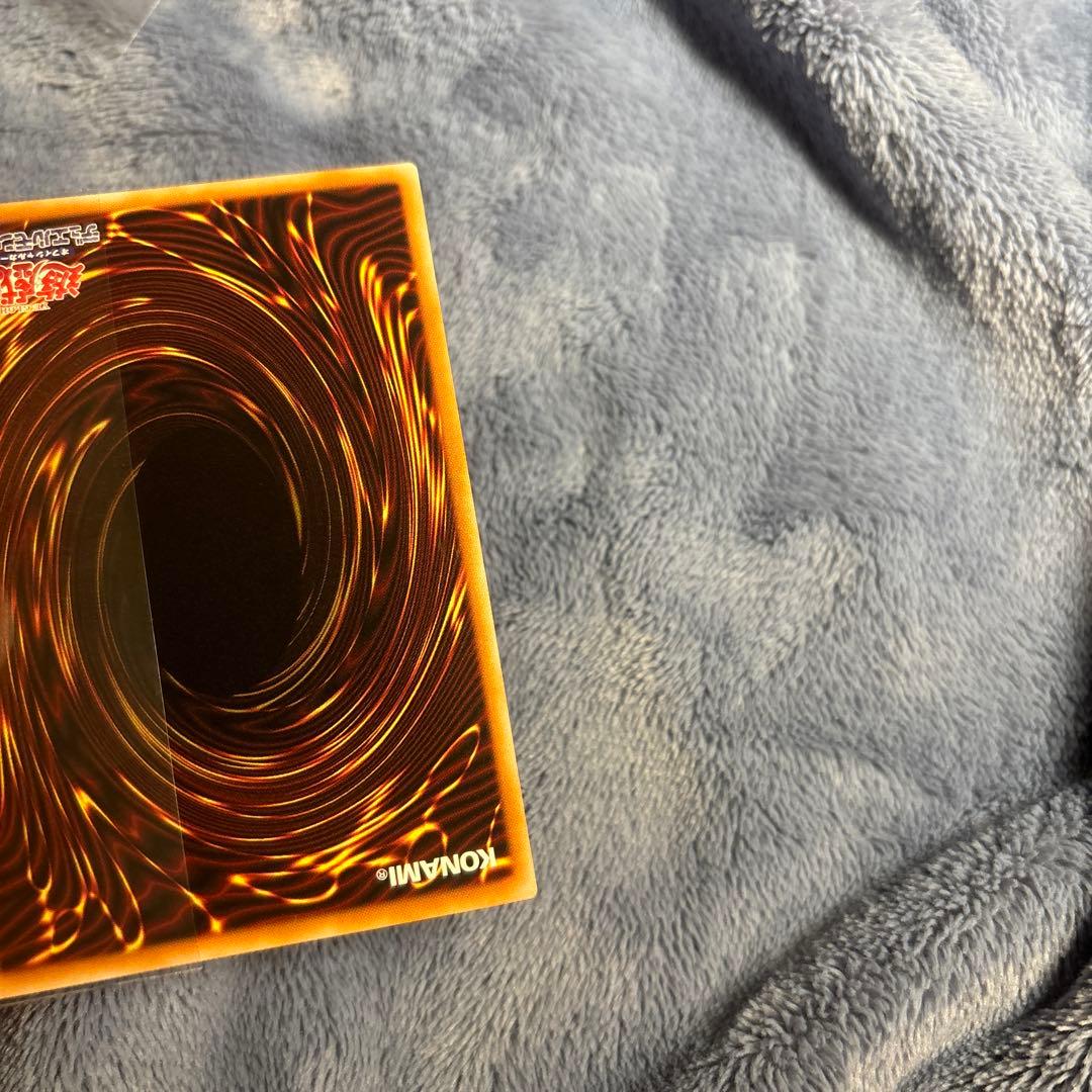 遊戯王 IPマスカレーナ　プリシク　リミットオーバーコレクション