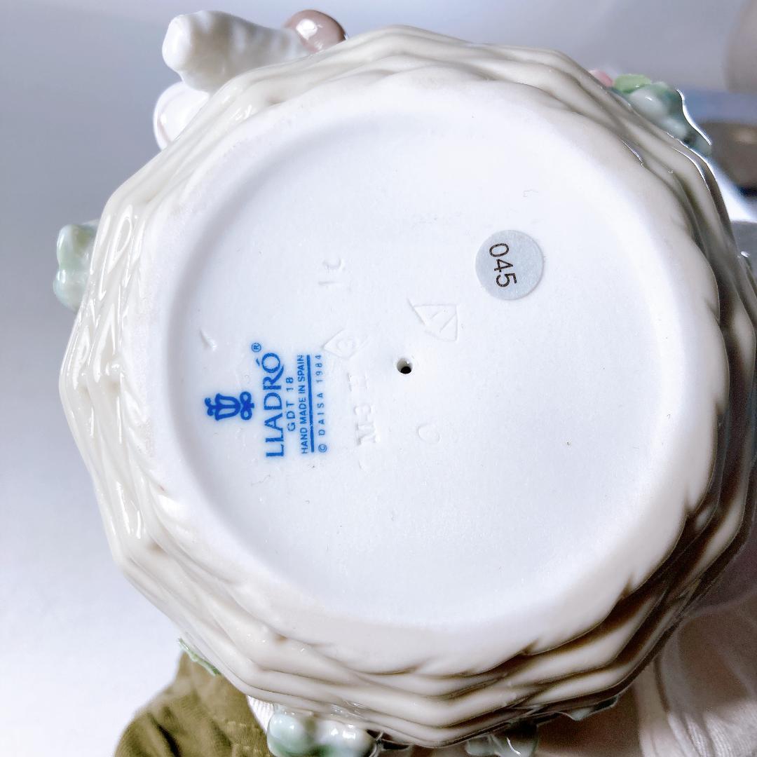 【絶版】リヤドロ 三つ子の子犬　　花・かご・子犬・犬・バスケット　|1506|