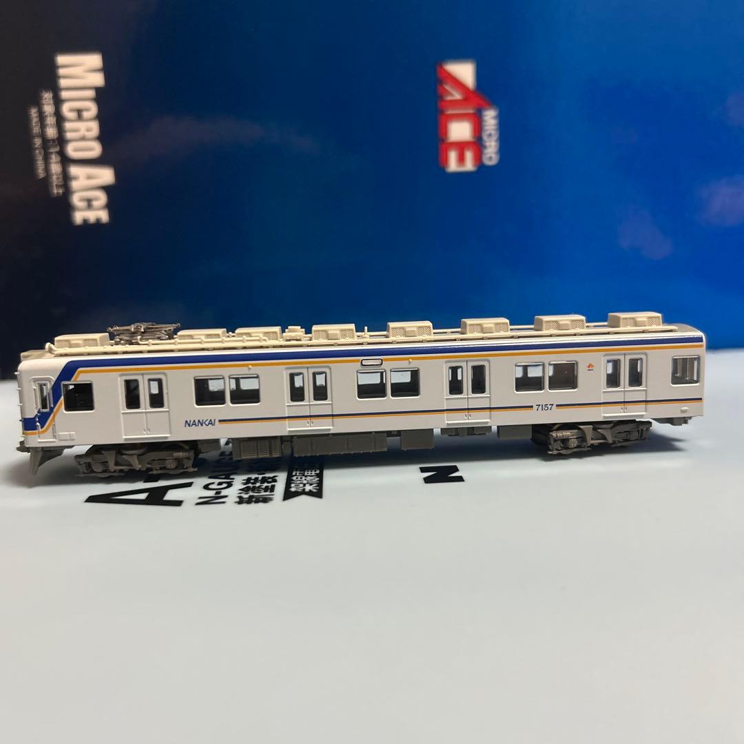 マイクロエース　南海7100系 ワンマン車 2両