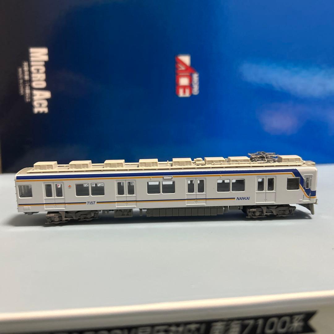 マイクロエース　南海7100系 ワンマン車 2両