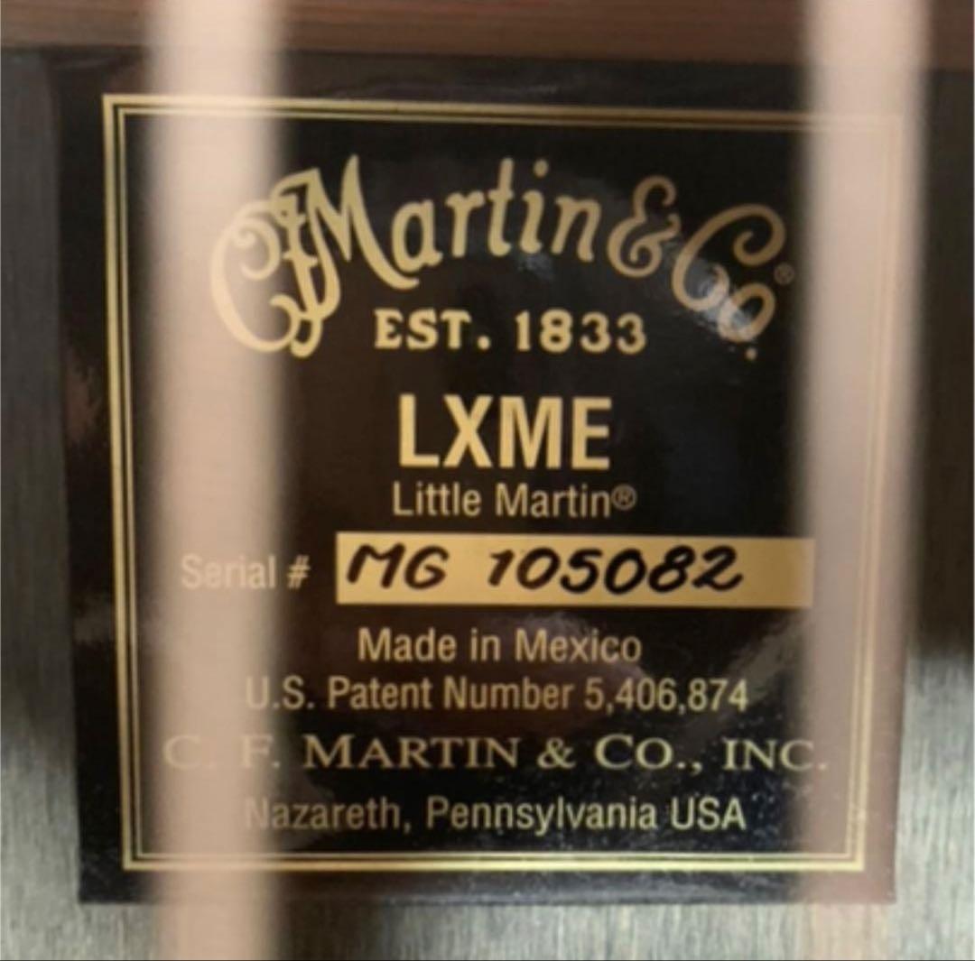 Martin LXME / リトルマーチン