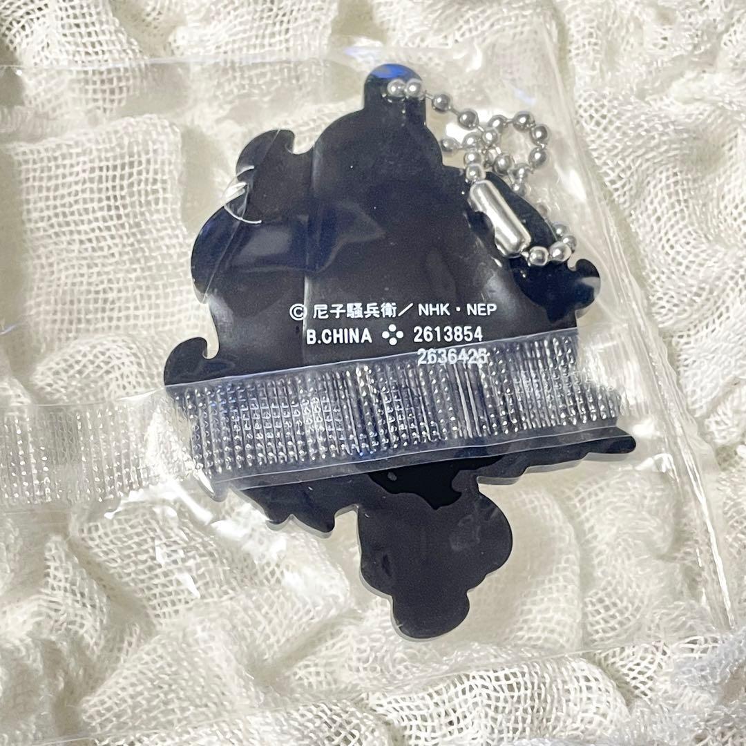 忍たま　尾浜　久々知　竹谷　グッズセット　ジョイポリスなど