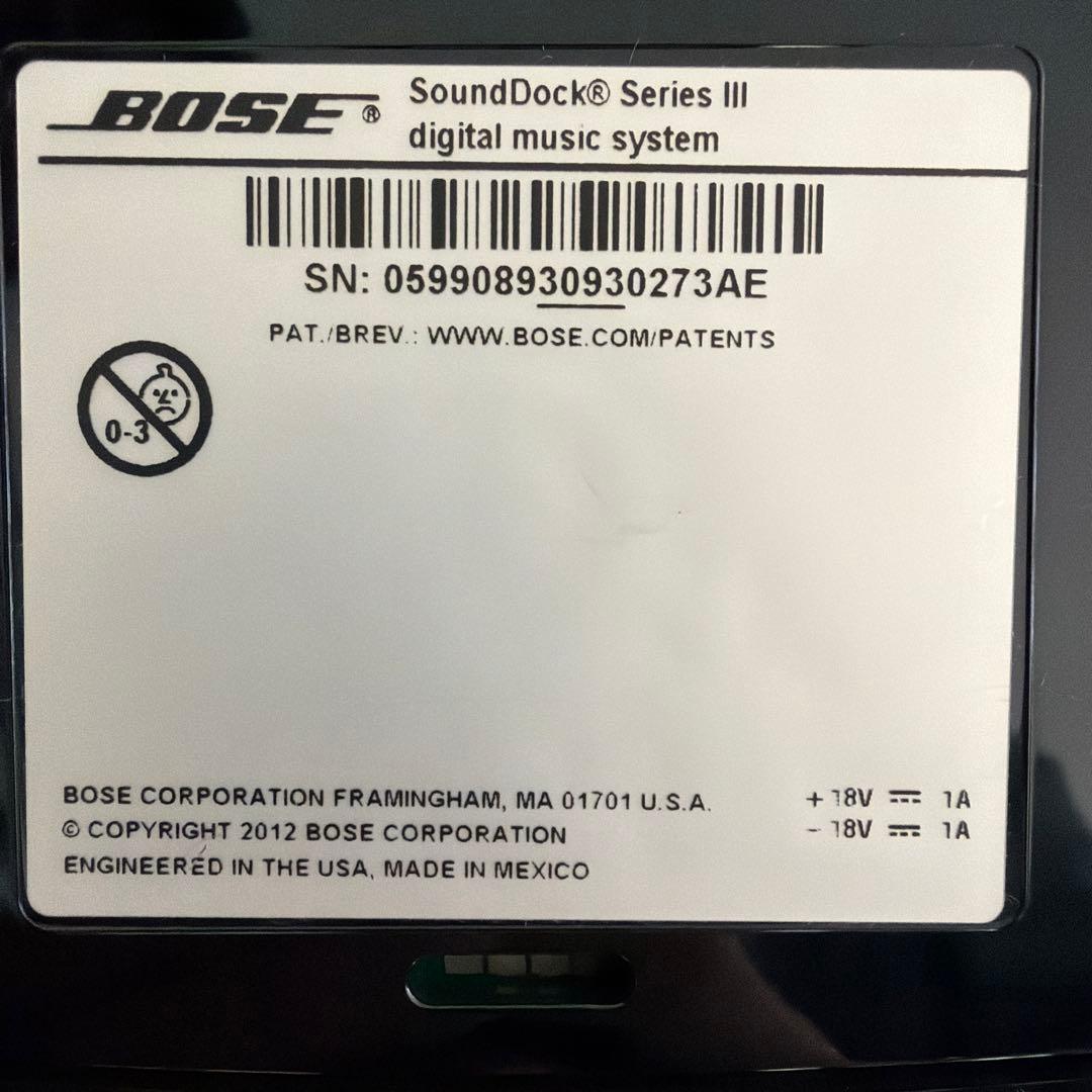 【動作確認済】BOSE SoundDock Series3 for iPhone