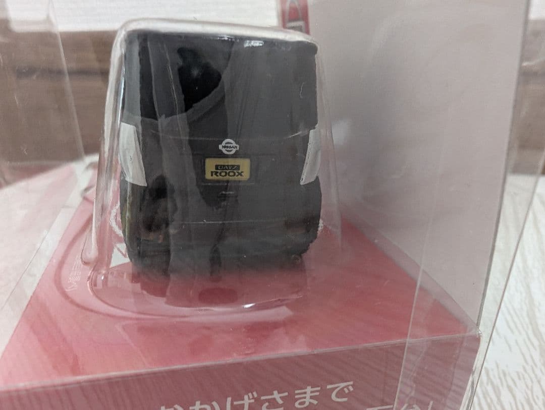 【希少】日産 デイズルークス ミニカー DAYSROOX