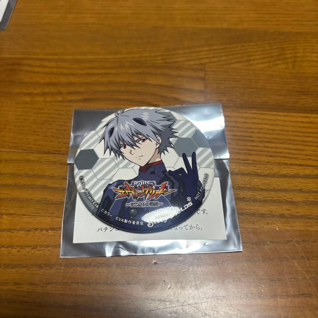 エヴァンゲリオン 30周年フェス feelds フィールズ 特典缶バッジ 4種類